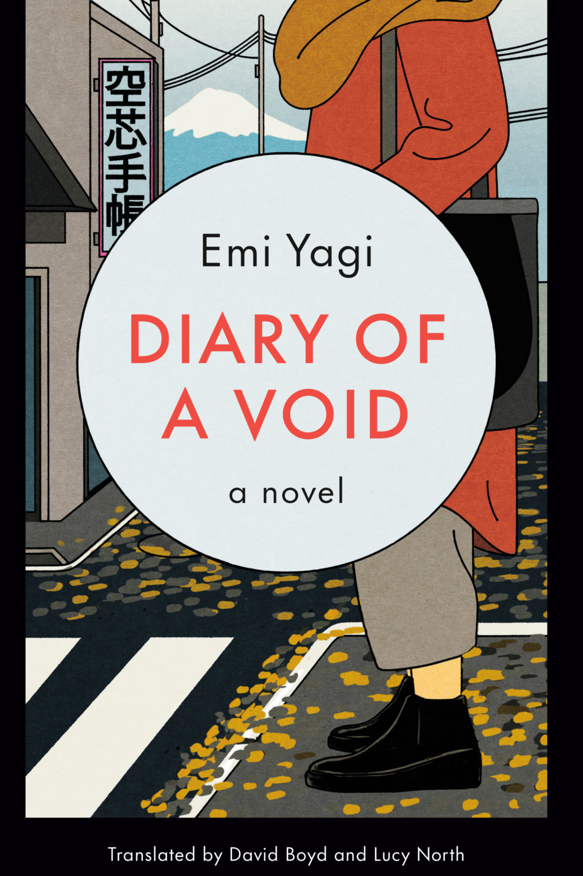 diary of void book