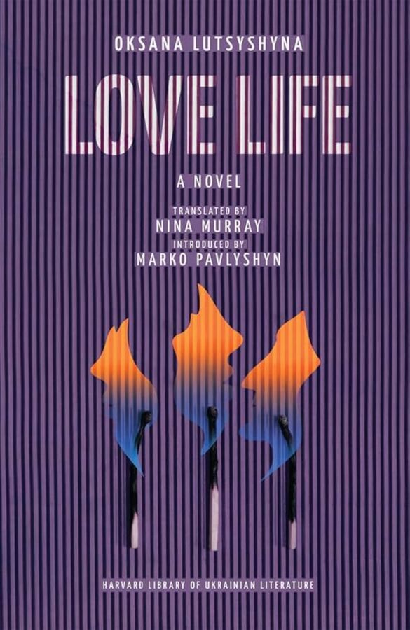 田島享央己「LIFE」Series For Loveisheretostay 額装】「LIFE」Series ⑧ Love is here to stay：田島享央己 | OIL