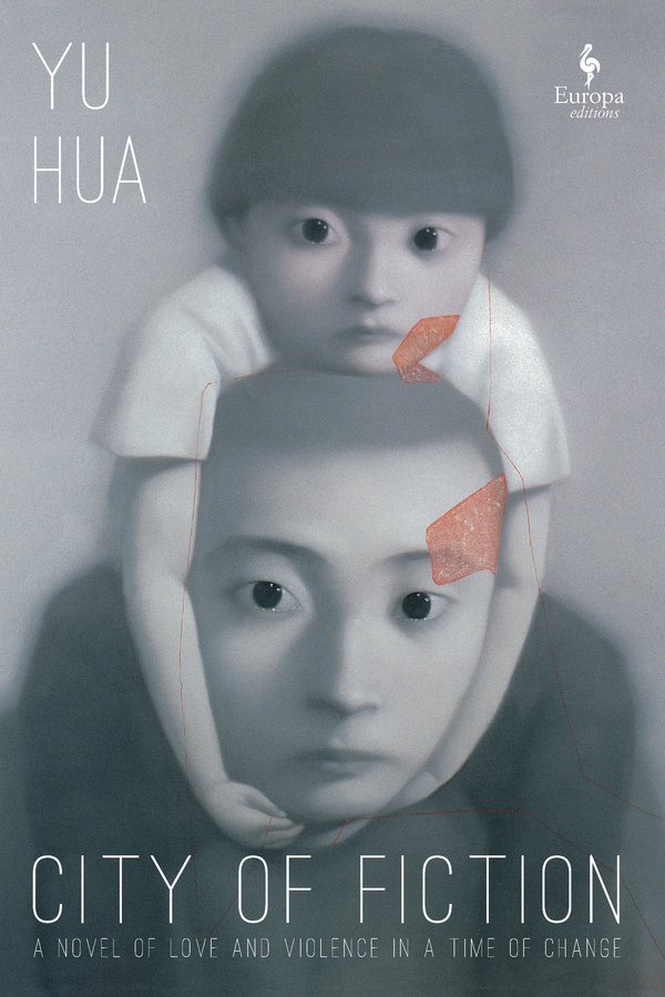 Cover image of City of Fiction by Yu Hua